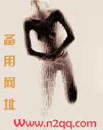 被囚禁的龙(H 封神哪吒 1V1amp;amp;囚禁 SM)
